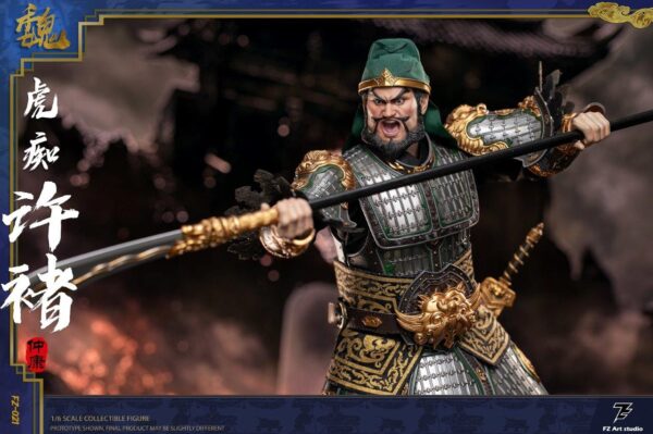 [FZ-0021] Tiger Maniac Xu Chu Xu Zhongkang - Image 9