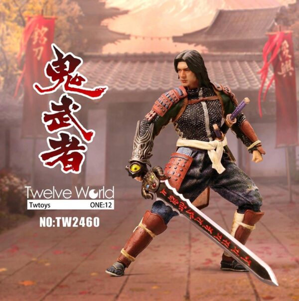 [TWV-2460 ] 1:12 Onimusha - Image 2