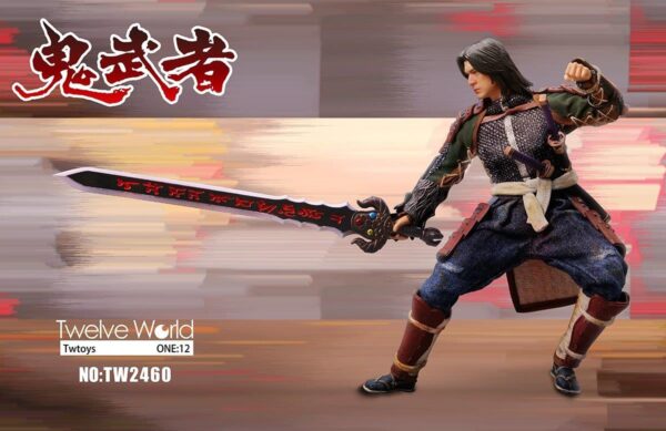 [TWV-2460 ] 1:12 Onimusha - Image 3