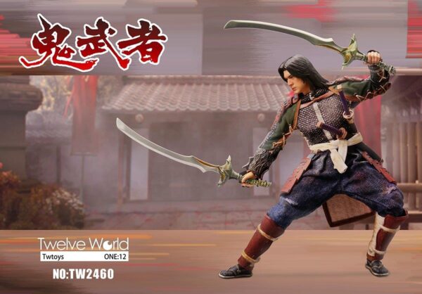 [TWV-2460 ] 1:12 Onimusha - Image 4