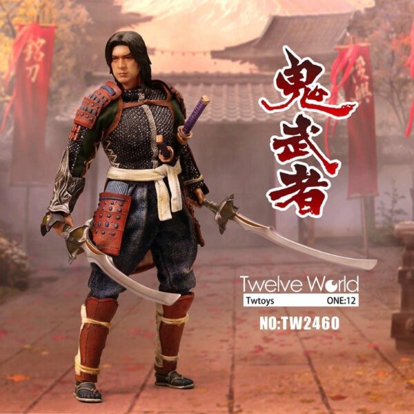 [TWV-2460 ] 1:12 Onimusha - Image 5