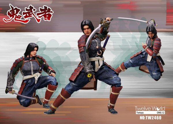[TWV-2460 ] 1:12 Onimusha - Image 8