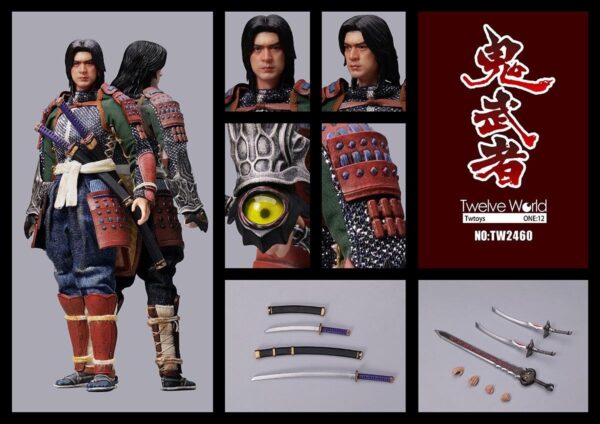 [TWV-2460 ] 1:12 Onimusha