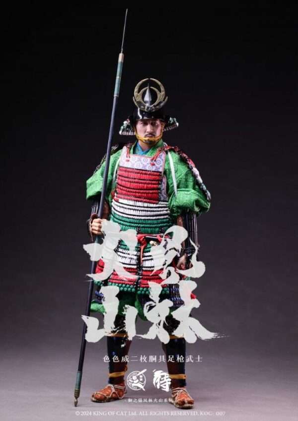 [KOC-007] Two-piece Armored Spear Warrior Muti Color - Image 5