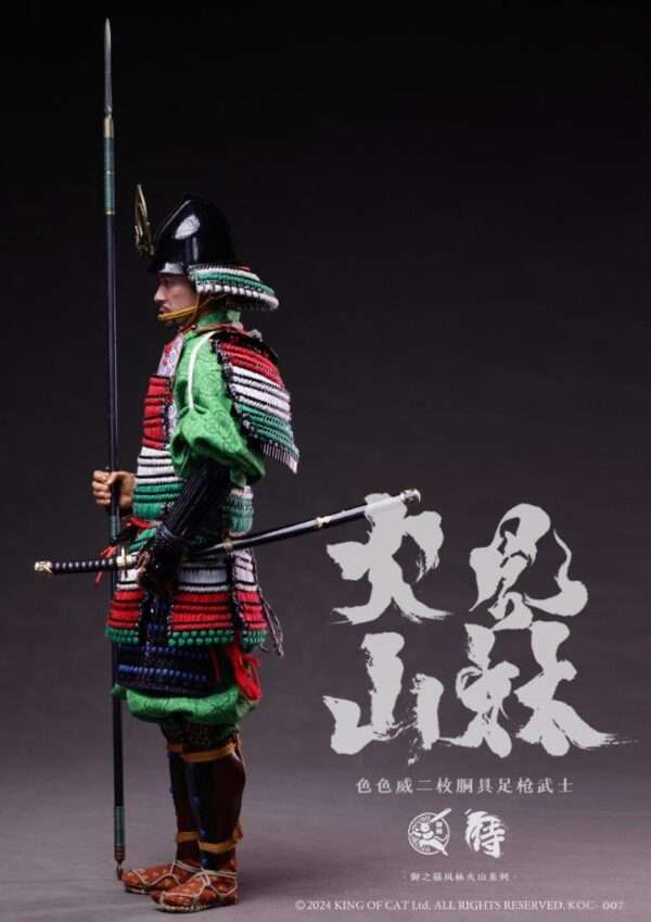 [KOC-007] Two-piece Armored Spear Warrior Muti Color - Image 6