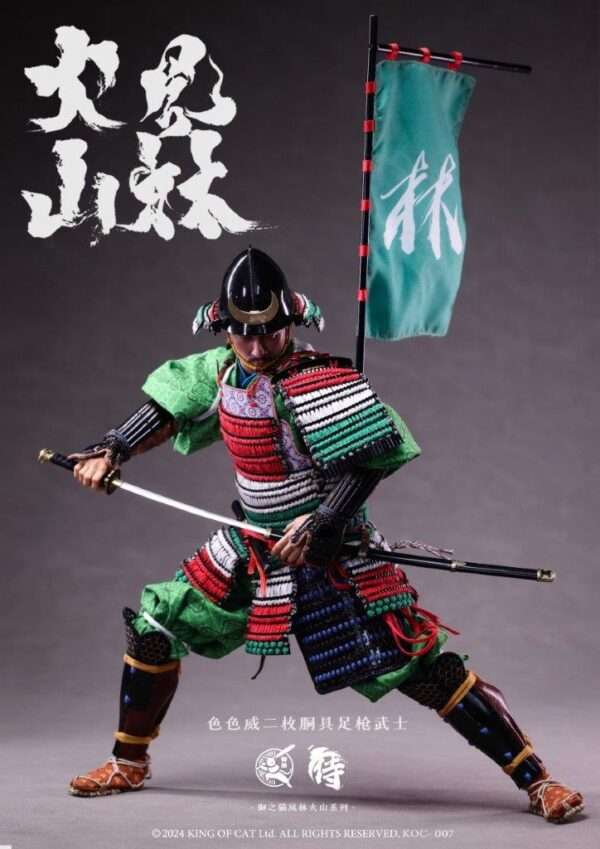 [KOC-007] Two-piece Armored Spear Warrior Muti Color - Image 8