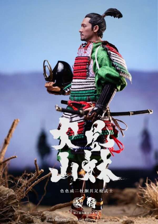 [KOC-007] Two-piece Armored Spear Warrior Muti Color - Image 11