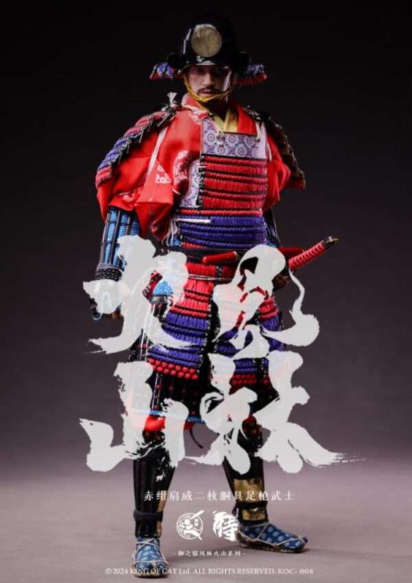 [KOC-008] Two-piece Armored Spear Warrior Red & Blue - Image 4