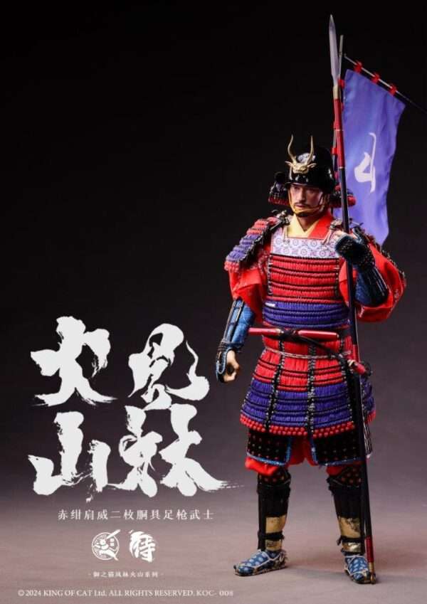 [KOC-008] Two-piece Armored Spear Warrior Red & Blue - Image 6