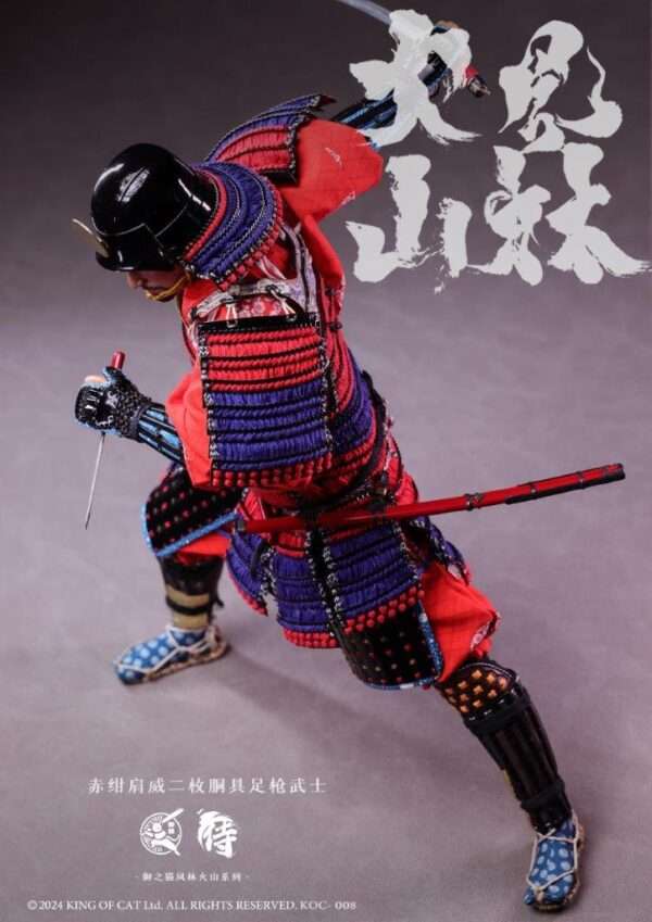 [KOC-008] Two-piece Armored Spear Warrior Red & Blue - Image 7