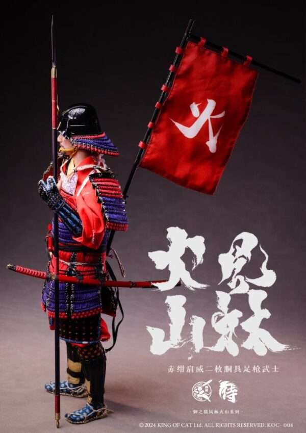 [KOC-008] Two-piece Armored Spear Warrior Red & Blue - Image 8