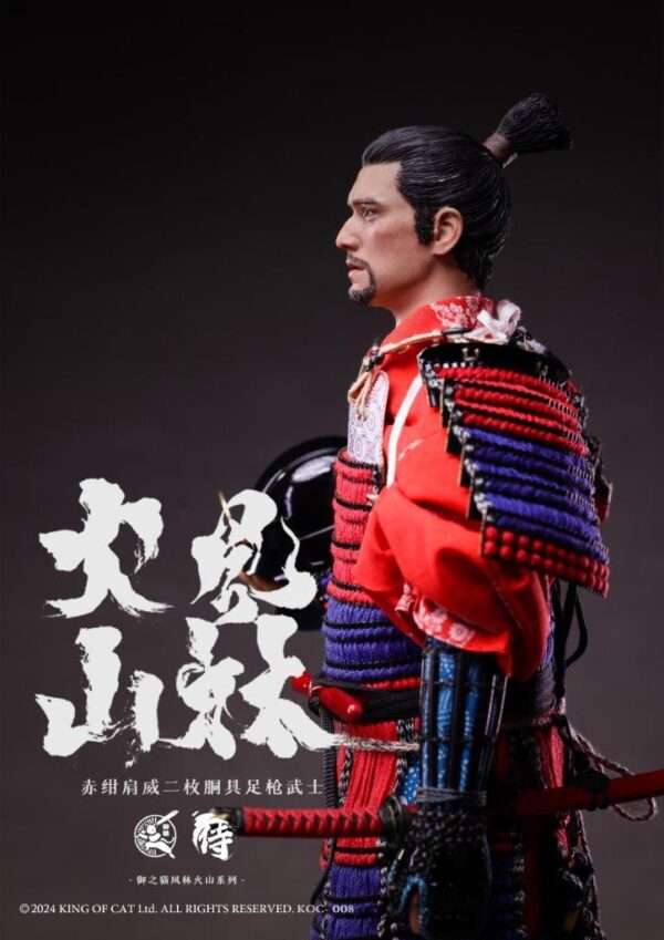 [KOC-008] Two-piece Armored Spear Warrior Red & Blue - Image 10
