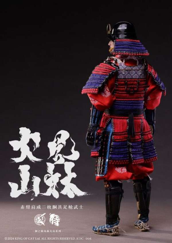 [KOC-008] Two-piece Armored Spear Warrior Red & Blue - Image 13