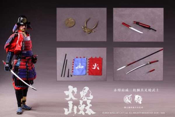 [KOC-008] Two-piece Armored Spear Warrior Red & Blue
