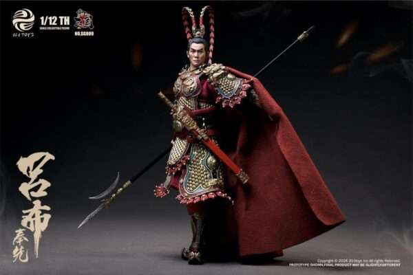 [303T-SG009] 1/12 LYU BU FENGXIAN, THE FLYING GENERAL (DELUXE SINGLE FIGURE) - Image 7