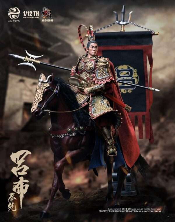 [303T-SG009B] 1/12 LYU BU FENGXIAN, THE FLYING GENERAL (DELUXE FIGURE-HORSE-FLAG) - Image 3