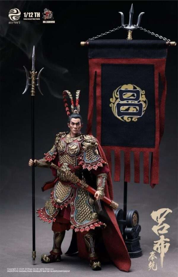 [303T-SG009B] 1/12 LYU BU FENGXIAN, THE FLYING GENERAL (DELUXE FIGURE-HORSE-FLAG) - Image 6