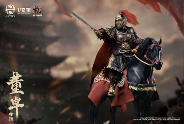 [303T-SG010B] 1/12 DONG ZHUO ZHONGYING, MARQUIS OF MEI (DELUXE FIGURE-HORSE-FLAG) - Image 2
