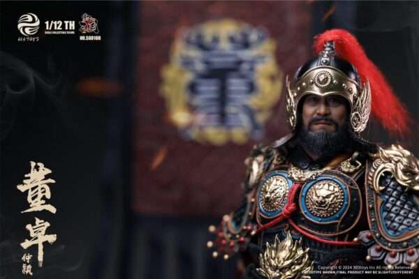 [303T-SG010B] 1/12 DONG ZHUO ZHONGYING, MARQUIS OF MEI (DELUXE FIGURE-HORSE-FLAG) - Image 4