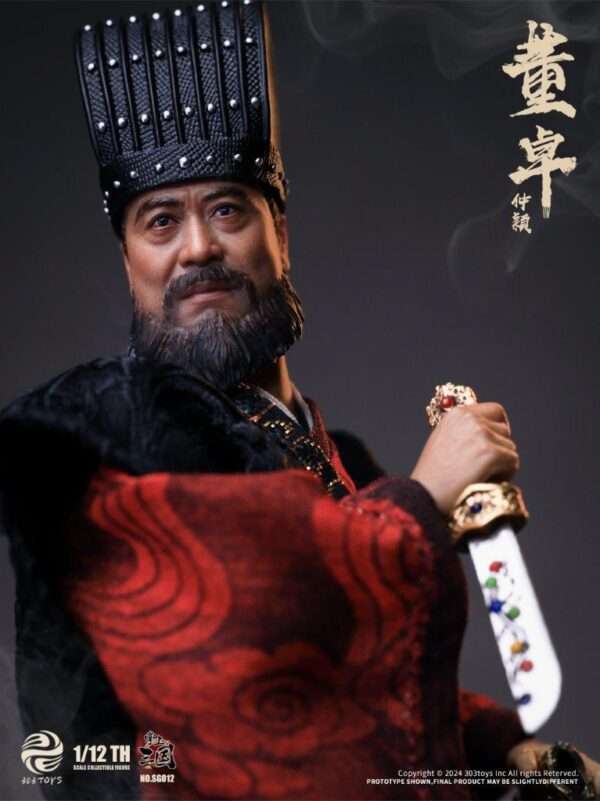 [303T-SG012] 1/12 DONG ZHUO ZHONGYING, THE GRAND TUTOR - Image 3