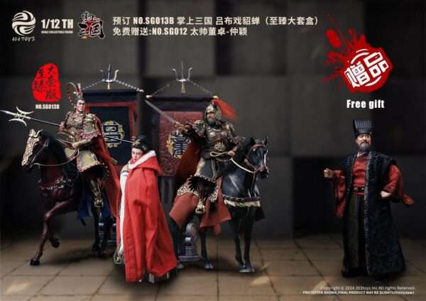 [303T-SG013B] 1/12 LYU BU TEASES DIAO CHAN (ULTIMATE DELUXE SET)