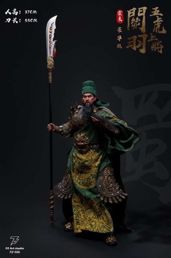 [FZ-0026] Guan Yu and Guan Yunchang Luxury Edition - Image 25