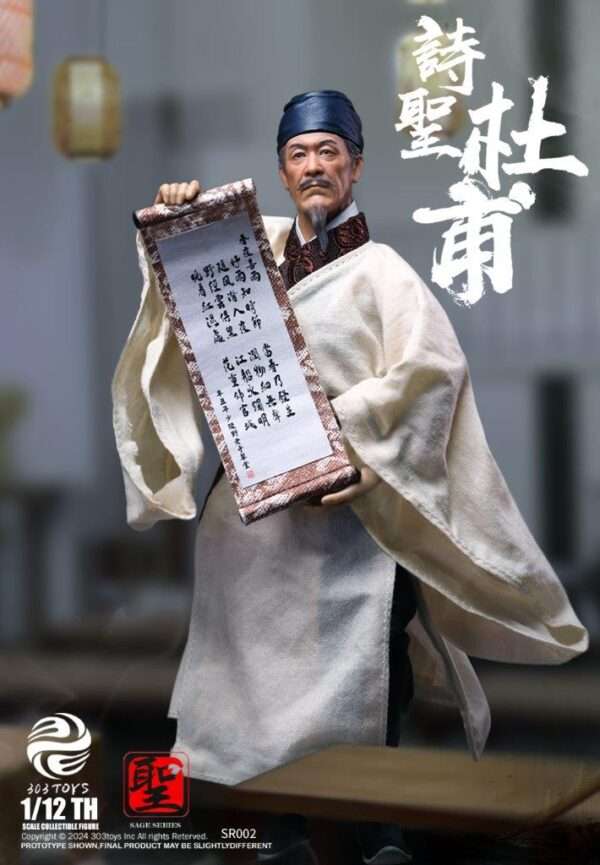 [303T-SR002] 1/12 DU FU, THE POET SAGE - Image 5