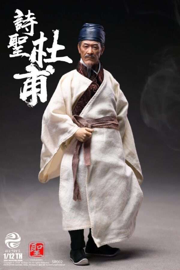 [303T-SR002] 1/12 DU FU, THE POET SAGE - Image 10