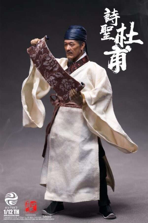 [303T-SR002] 1/12 DU FU, THE POET SAGE - Image 11