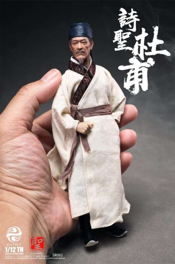 [303T-SR002] 1/12 DU FU, THE POET SAGE - Image 13