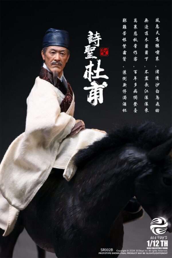 [303T-SR002B] 1/12 DU FU, THE POET SAGE RESIDING IN CAPITAL ON A DONKEY - Image 5