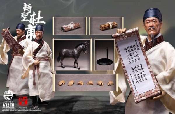 [303T-SR002B] 1/12 DU FU, THE POET SAGE RESIDING IN CAPITAL ON A DONKEY