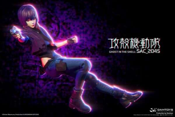 [DAM-DMS042] Ghost in the Shell SAC_2045 Motoko Kusanagi Casual Version - Image 2