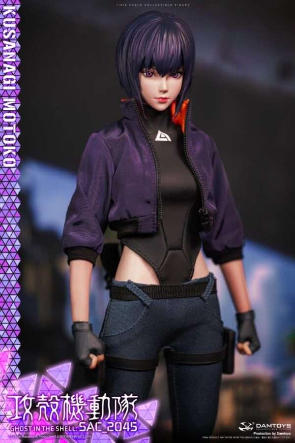 [DAM-DMS042] Ghost in the Shell SAC_2045 Motoko Kusanagi Casual Version - Image 7