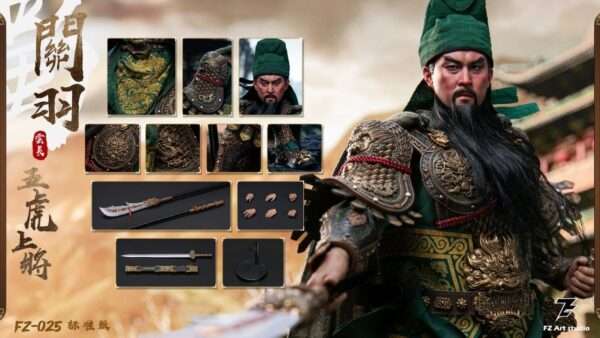 [FZ-0025] Guan Yu and Guan Yunchang Standard Edition