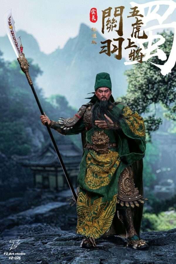 [FZ-0025] Guan Yu and Guan Yunchang Standard Edition - Image 3