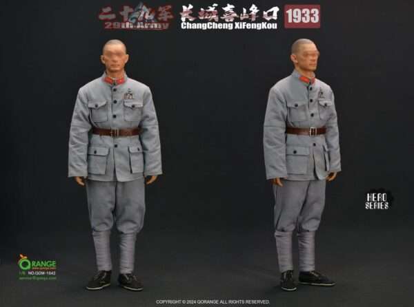 [QOM-1042] The 29th Army Chang Cheng XiFengKou 1933 - Image 2
