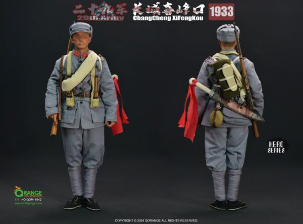 [QOM-1042] The 29th Army Chang Cheng XiFengKou 1933 - Image 3