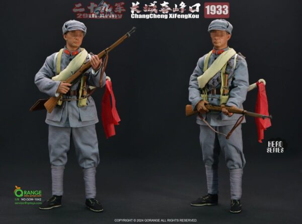 [QOM-1042] The 29th Army Chang Cheng XiFengKou 1933 - Image 4