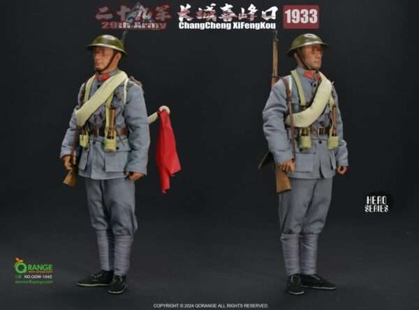 [QOM-1042] The 29th Army Chang Cheng XiFengKou 1933 - Image 5