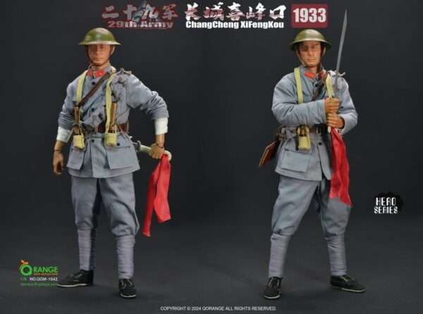 [QOM-1042] The 29th Army Chang Cheng XiFengKou 1933 - Image 6