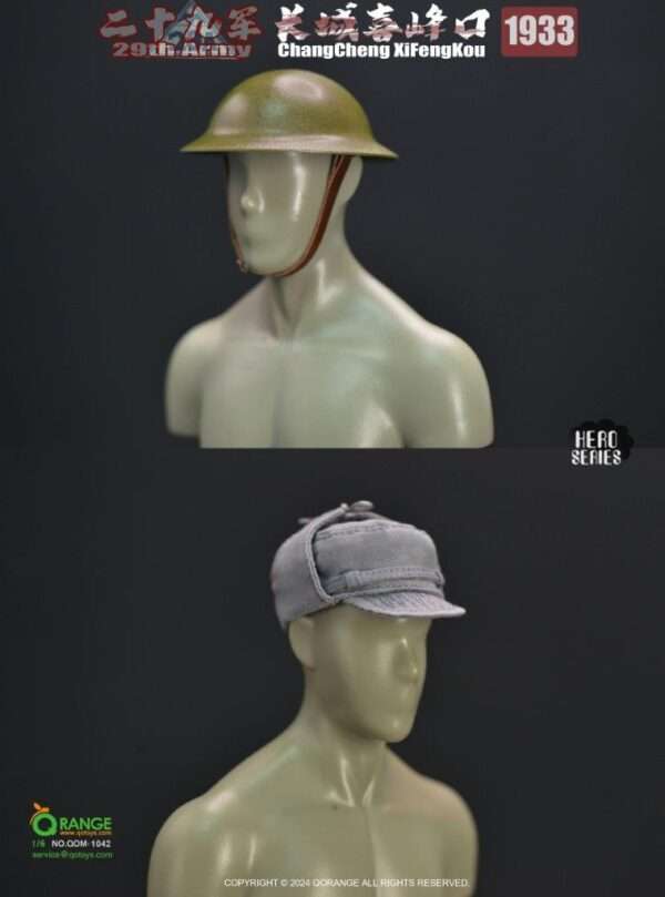 [QOM-1042] The 29th Army Chang Cheng XiFengKou 1933 - Image 9