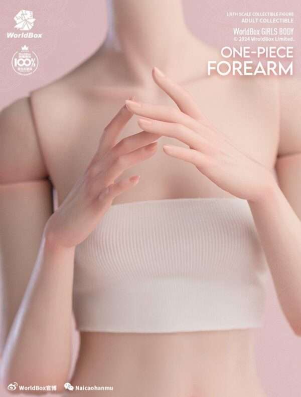 [WB-AT208] One-Piece Forearm - Image 7