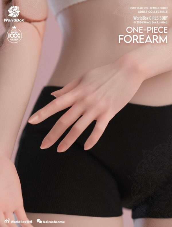 [WB-AT208] One-Piece Forearm - Image 8