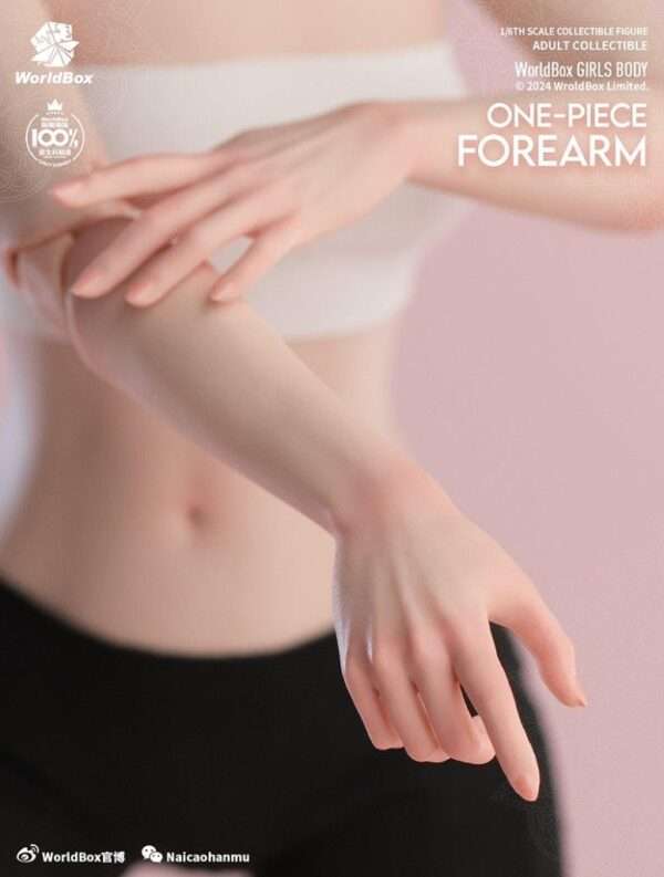[WB-AT208] One-Piece Forearm - Image 10