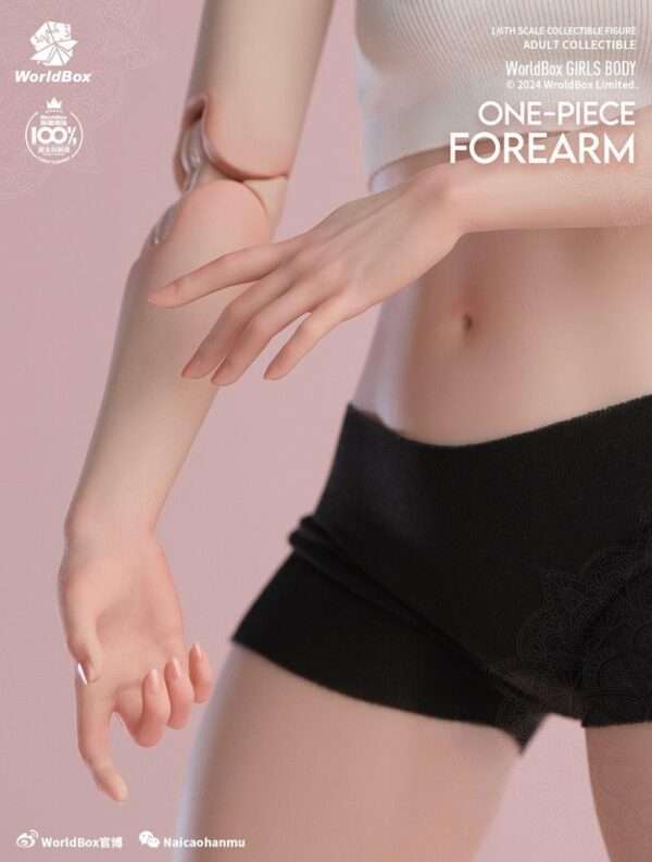 [WB-AT208] One-Piece Forearm - Image 11