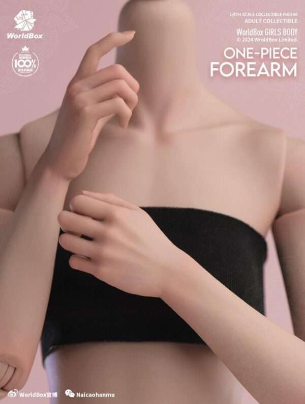 [WB-AT208] One-Piece Forearm - Image 14