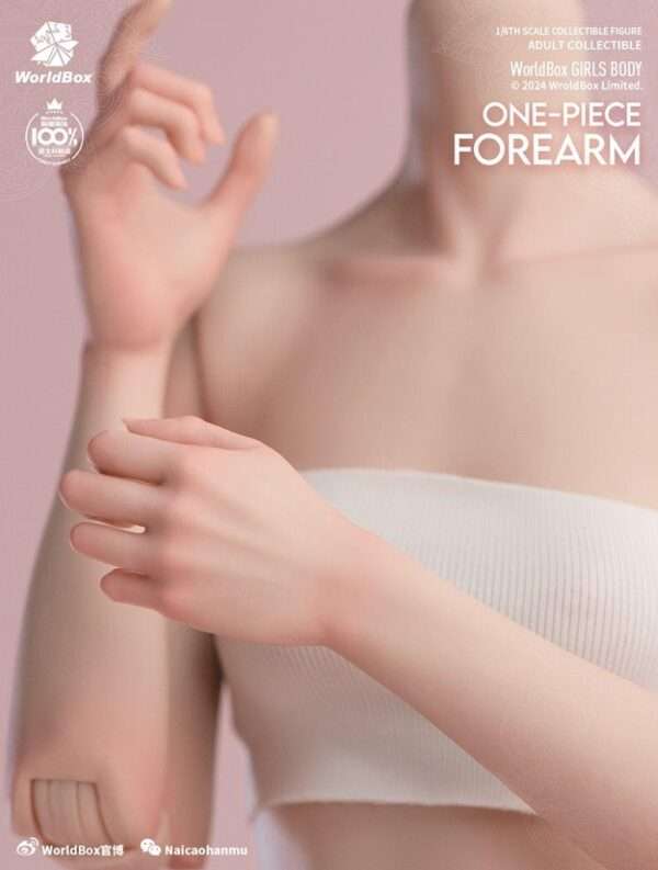 [WB-AT208] One-Piece Forearm - Image 18
