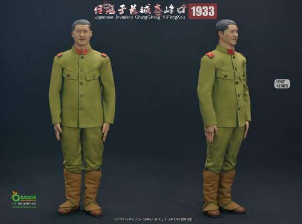 [QOM-1043] Japanese Invaders ChangCheng XiFengKou 1933 - Image 2