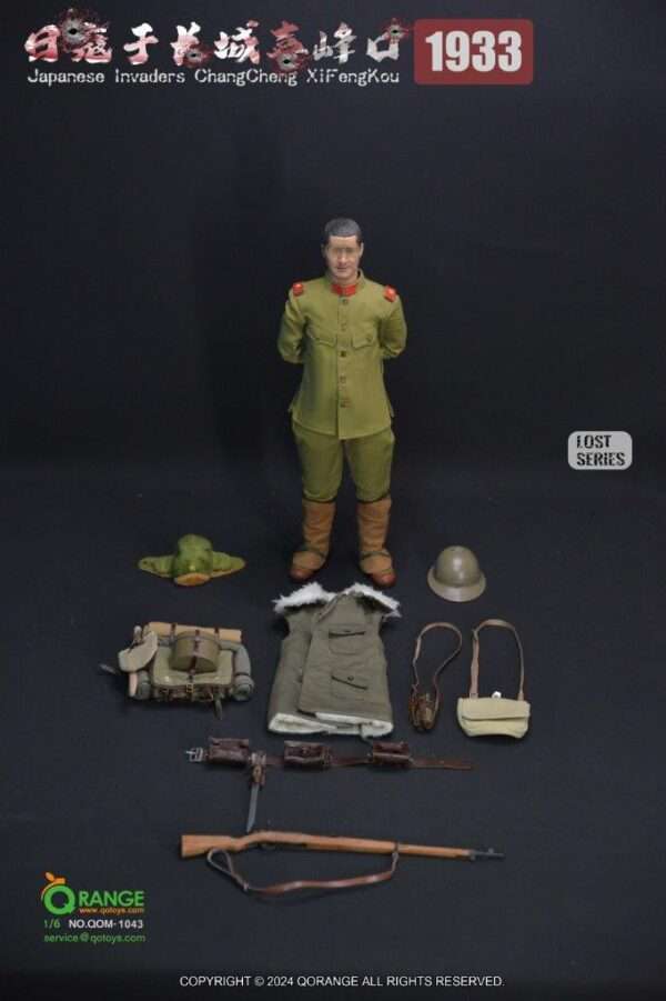 [QOM-1043] Japanese Invaders ChangCheng XiFengKou 1933